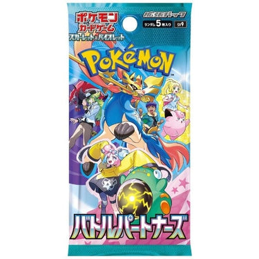Techzone Geelong Pokemon TCG Battle Partners sv9 Booster Pack